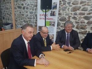 Τσιχριτζής (1)