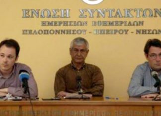 Η 6η ΥΠΕ δεν θέλει…