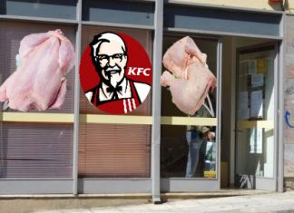 Δοκίμασαν την ίδια σως στα ληγμένα(;) κοτόπουλα;