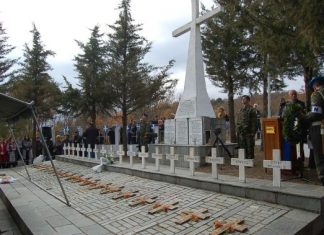 Τιμητική εκδήλωση για τους Πεσόντες της μάχης Βίγλας Καλπακίου