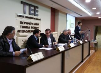 Ημερίδα για την ανακύκλωση: “Αναγκαία η μείωση χρήσης της πλαστικής σακούλας”
