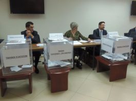 Επανεκλογή Τσιχριτζή στο Επιμελητήριο Aιτωλοακαρνανίας μετά από εκλογικό θρίλερ