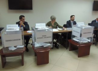 Επανεκλογή Τσιχριτζή στο Επιμελητήριο Aιτωλοακαρνανίας μετά από εκλογικό θρίλερ