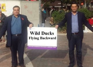 Τα επίχειρα, όταν κανείς ποιεῖται τη νήσσαν για πολύ…