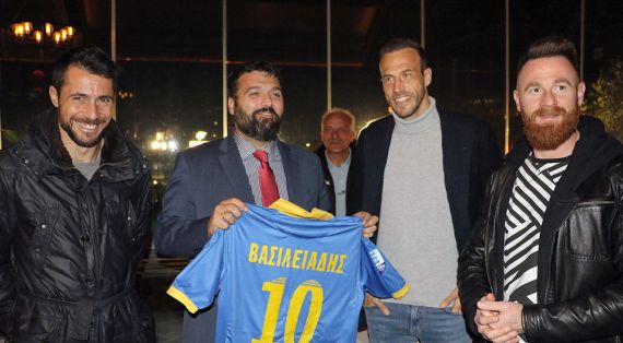 Βασιλειάδης