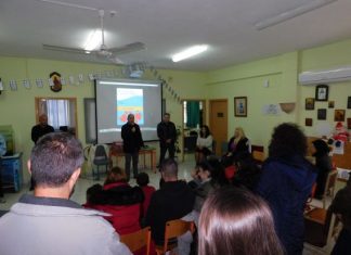 Ευχές και χαμόγελα στο Δημητρούκειο Δημοτικό Ειδικό Σχολείο και Νηπιαγωγείο