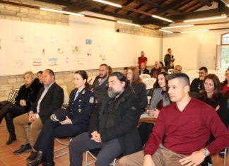 Ενημερωτική εκδήλωση από το Γραφείο Ενημέρωσης και Υποστήριξης Ατόμων με Κινητική Αναπηρία