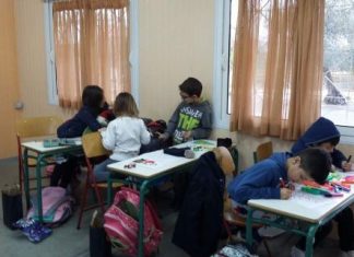 Δώρα από το Σύλλογο “Οι Φίλοι του Μουσείου Ορεινής Τριχωνίδας” στο δημοτικό σχολείο Θέρμου