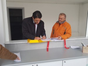 γκισέ κυλικείου