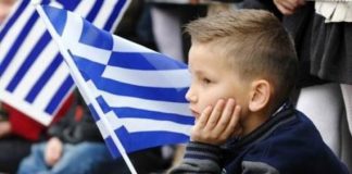 Δυτική Ελλάδα: Το δημογραφικό σε αριθμούς που σοκάρουν