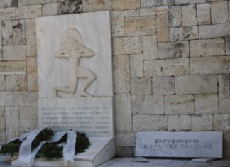 Ο Καπράλος και η θρυλική Μάχη της Ηλεκτρικής: μια άγνωστη πτυχή του έργου του Χρήστου Καπράλου