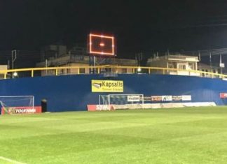 Ηλεκτρονικός πίνακας στο γήπεδο του Παναιτωλικού!