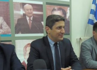 Αστυνομοκρατία