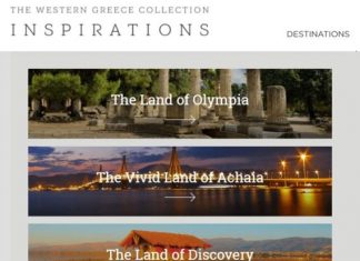 Απονέμεται στην Περιφέρεια ο τίτλος του Ευρωπαϊκού Προορισμού Αριστείας για την Πάτρα