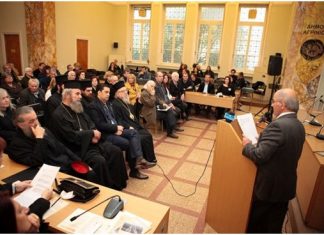 “Επιτυχής η ημερίδα: Ιόνια Οδός – Διαδρομή Αγίου Κοσμά του Αιτωλού”