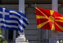 Πράσινο φως της Ελλάδας στην ένταξη Σκοπίων και Αλβανίας στην ΕΕ