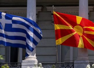 Σε διαρκή συρρίκνωση