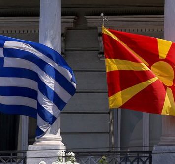 Πράσινο φως της Ελλάδας στην ένταξη Σκοπίων και Αλβανίας στην ΕΕ