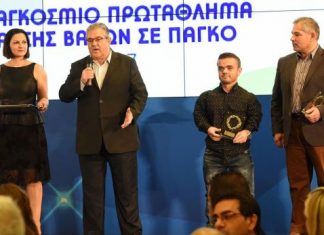 Βραβεύτηκε για το χάλκινο μετάλλιο ο Παραολυμπιονίκης Δημήτρης Μπακοχρήστος