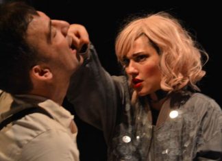 ΔΗΠΕΘΕ Αγρινίου : Η «Δεσποινίς Τζούλια» διαδικτυακά