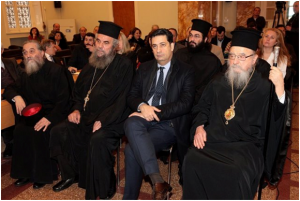 Γ. Παπαναστασίου