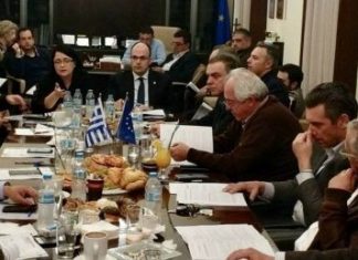 Εκπρόσωπος της Διαχειριστικής στο Δ.Σ. του ΕΦΕΠΑΕ ο Π. Τσιχριτζής