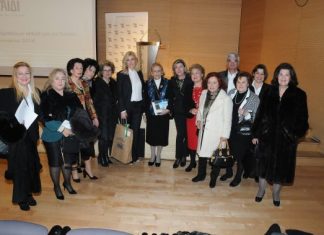 Η Ένωση «Μαζί για το Παιδί» βράβευσε την ιδρύτρια του Εργαστηρίου «Παναγία Ελεούσα» Μαρία Τσούτσου