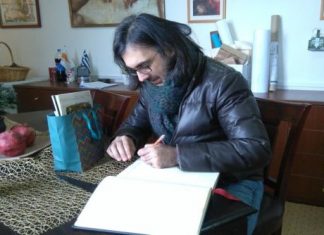 Ανακοίνωση του Μουσικού Σχολείου Αγρινίου για την επίσκεψη Καβάκου