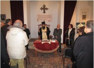 Έκοψε την πίτα του ο Σύνδεσμος Αιτωλοακαρνάνων «Όσιος Ευγένιος ο Αιτωλός»