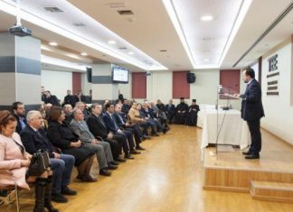 ΤΕΕ Αιτωλοακαρνανίας: Κοπή πίτας και βραβεύσεις των πρώην προέδρων