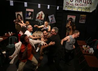 Η θεατρική παράσταση «Τίποτα» από το Μικρό Θέατρο Αγρινίου