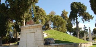 4ος Μαραθώνιος Ανάγνωσης για το Μεσολόγγι στα χρόνια της Επανάστασης