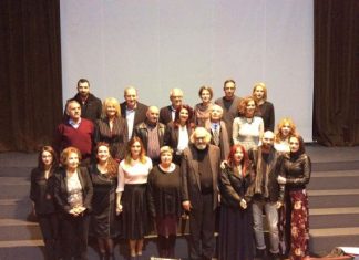 Ολοκληρώθηκε το 3ο Φεστιβάλ Μονολόγων Ερασιτεχνών