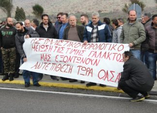 Κινητοποίηση σε ΔΑΟΚ και ΟΠΕΚΕΠΕ στο Μεσολόγγι από την ΟΑΣ
