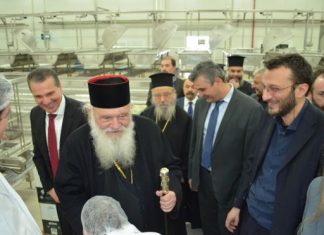 Στην ΑΜΦΙΓΑΛ ο Ιερώνυμος
