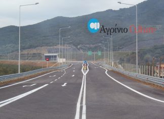 227.000 ευρώ από το Υπ.Υποδομών για έργα αποκατάστασης στην Τ.Κ. Αγίου Ηλία