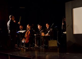 Επιτυχημένη παρουσία της Ορχήστρας του Πνευματικού Κέντρου Δήμου Μεσολογγίου στο έργο του Γ. Βούκανου