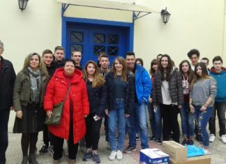 Ενημέρωση σχολείων για το σωφρονιστικό σύστημα και την απονομή της Δικαιοσύνης