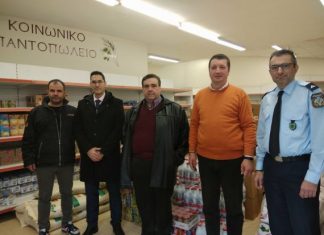 Στήριξε τα συσσίτια της εκκλησίας και το κοινωνικό παντοπωλείο το 2ο Φιλανθρωπικό Τουρνουά Μπάσκετ