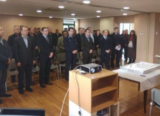 Κοπή πίτας και ενημερωτική ημερίδα για την Διεθνή Ένωση Αστυνομικών
