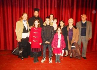 Παρουσιάστηκε η «Μεσολογγίτικη Παιδεία»