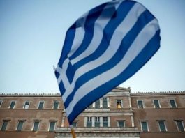 Ο ρεαλιστικός απολογισμός για το Ταμείο Ανάκαμψης