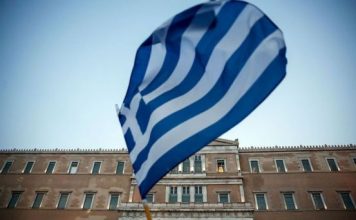 Ο ρεαλιστικός απολογισμός για το Ταμείο Ανάκαμψης