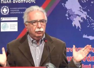 Έκτακτη επιχορήγηση 6 εκατ. ευρώ στα ΤΕΙ