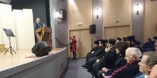 Εορταστική εκδήλωση για τους Αγίους Τρεις Ιεράρχες στο Αγρίνιο