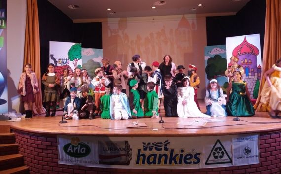 ΟΙΚΟΘΕΑΤΡΟ