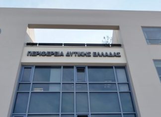 Ανανεώνει το στόλο οχημάτων της η Περιφέρεια Δυτικής Ελλάδας