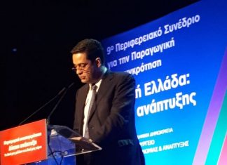 Παπαναστασίου στο Περιφερειακό Συνέδριο: Η απλή αναλογική δεν είναι μεταρρύθμιση