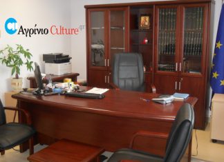 Αναζητείται κόμμα χωρίς το χούι