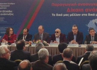 Σταθάκης: 51,8 εκατ. ευρώ για το φυσικό αέριο στη Δυτική Ελλάδα